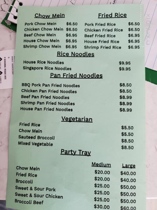 Wong's Mandarin Restaurant - Lodi, CA menu_pic