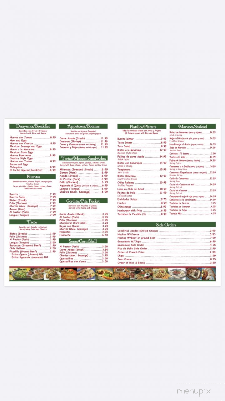 El Portal Mexican Food - Streamwood, IL menu_pic
