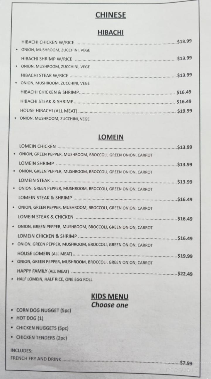 Tho's Pizza & Hot Subs - Badin, NC menu_pic
