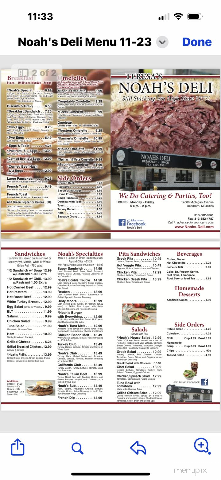 Noah's Deli - Dearborn, MI menu_pic