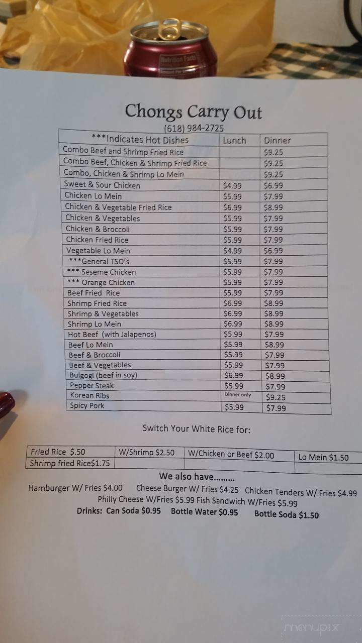 Chong's Carry Out - Royalton, IL menu_pic