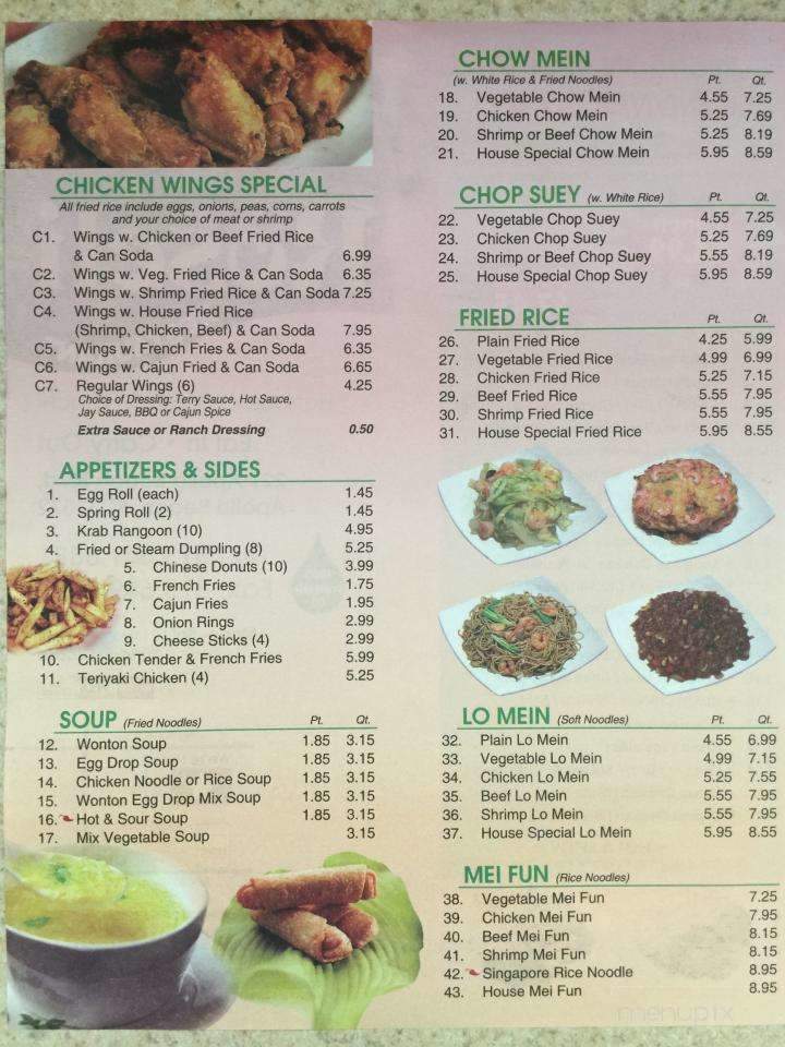 Roseli Restaurant - Apollo Beach, FL menu_pic