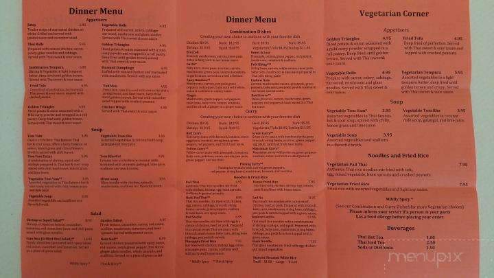 Bangkok Spice Thai Restaurant - Reading, MA menu_pic