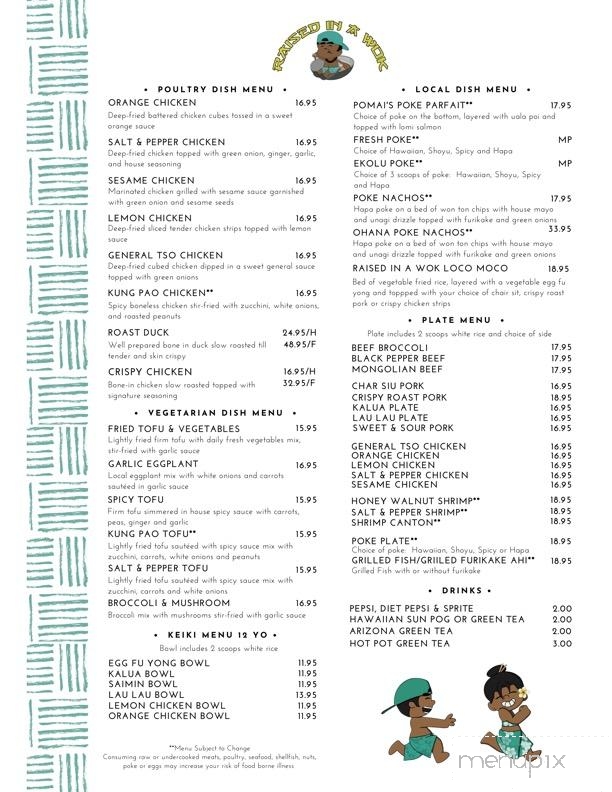 Raised in a Wok - Kailua-Kona, HI menu_pic