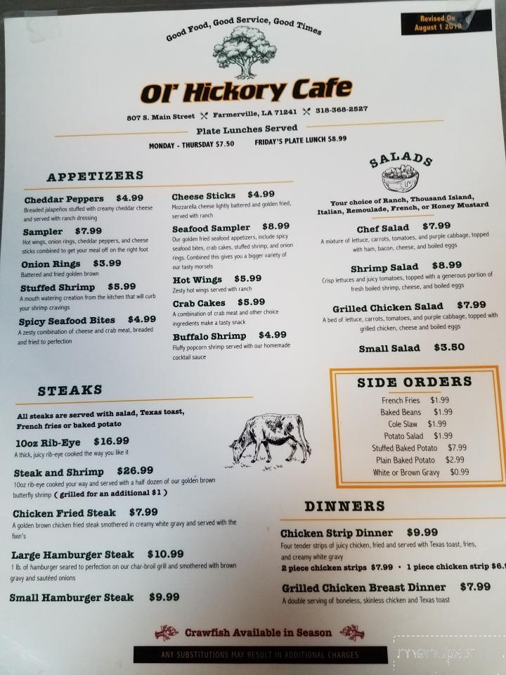 Ol' Hickory Cafe - Farmerville, LA