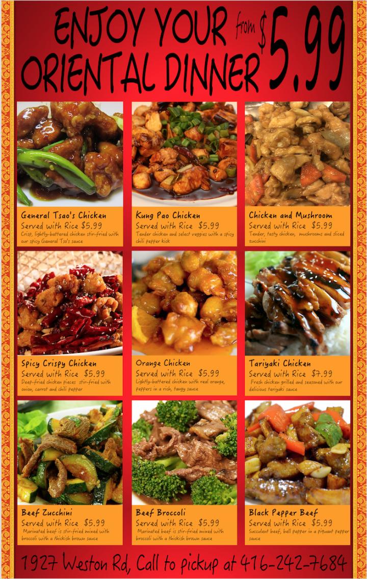 Poons Express Inc - York, ON menu_pic