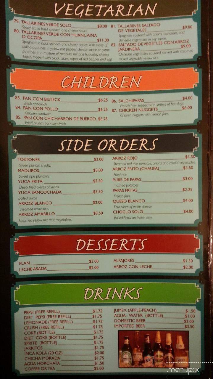 Sabor Peruano - Fairfield, OH menu_pic