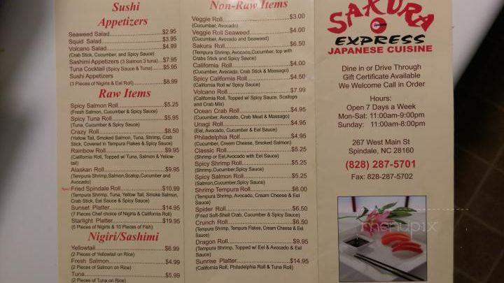 Sakura Japanese Restarunt - Spindale, NC menu_pic