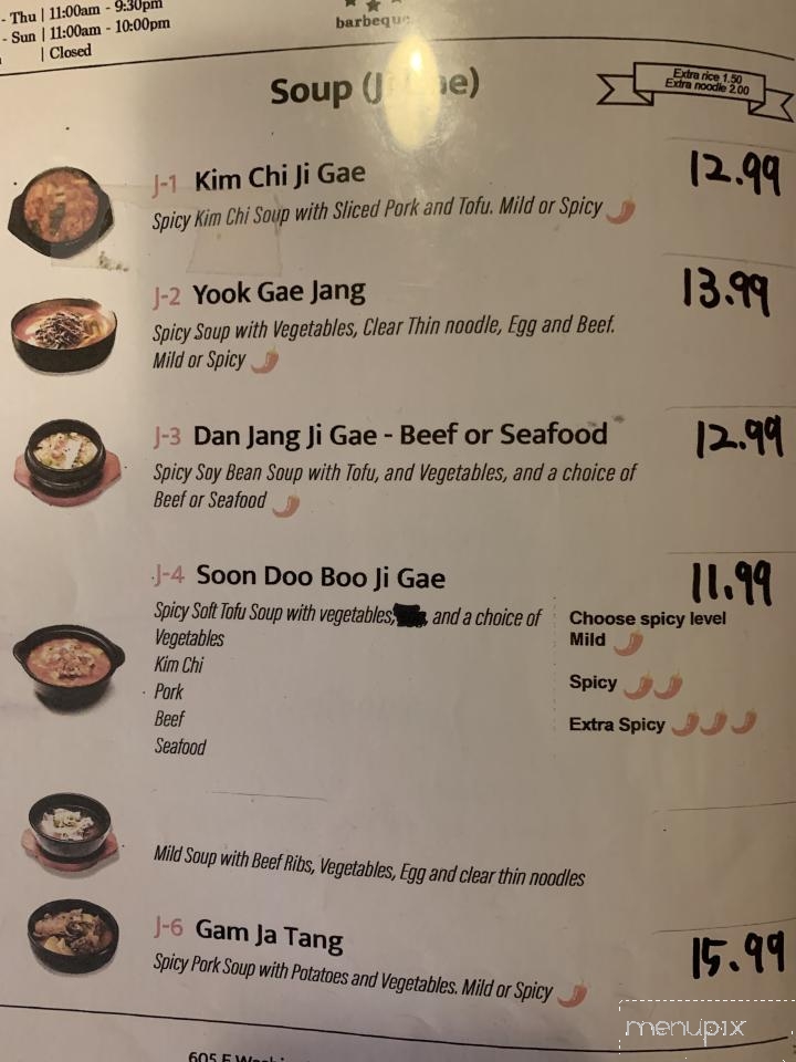 5 Star Korean BBQ - Madison, WI menu_pic