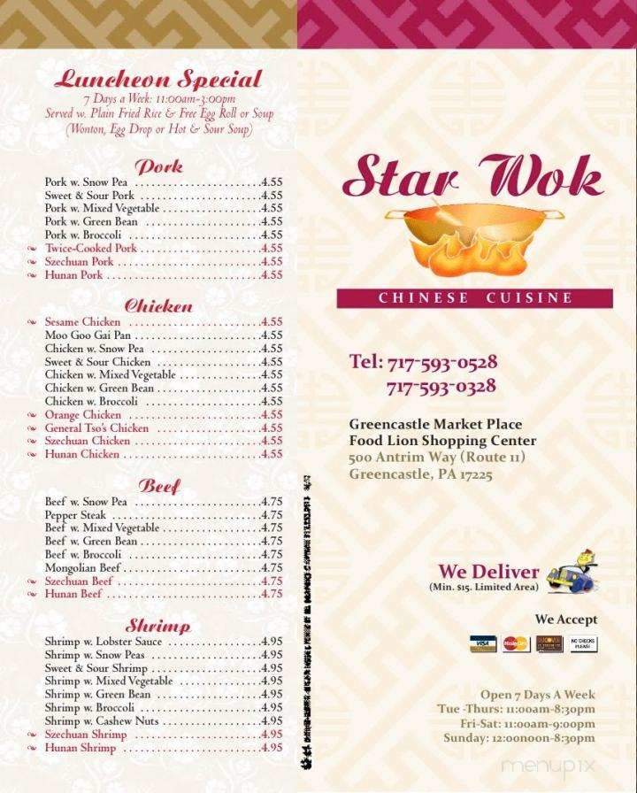 Star Wok - Greencastle, PA menu_pic