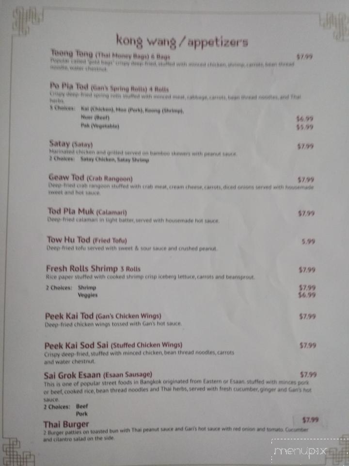 Thai Orchid Bistro - Yukon, OK menu_pic