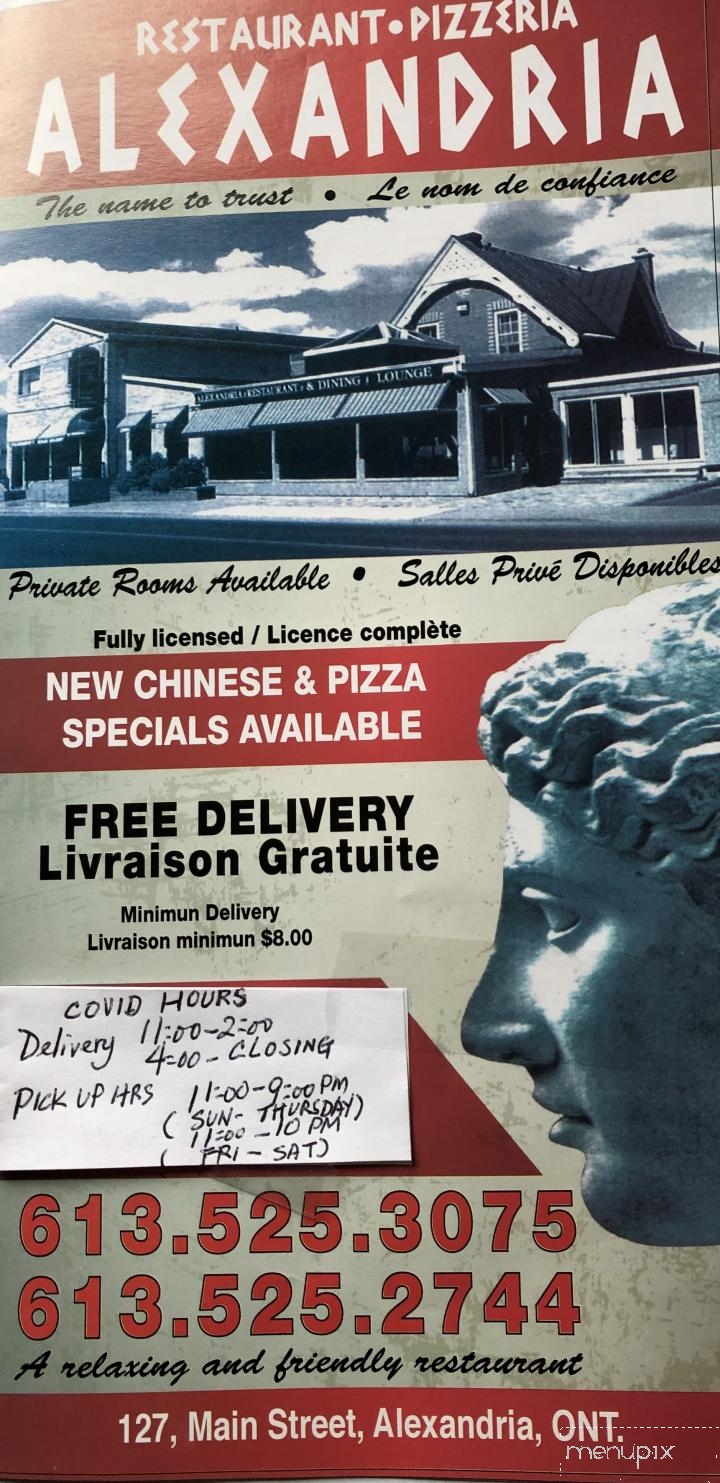 Alexandria Restaurant Pizza - Alexandria, ON menu_pic