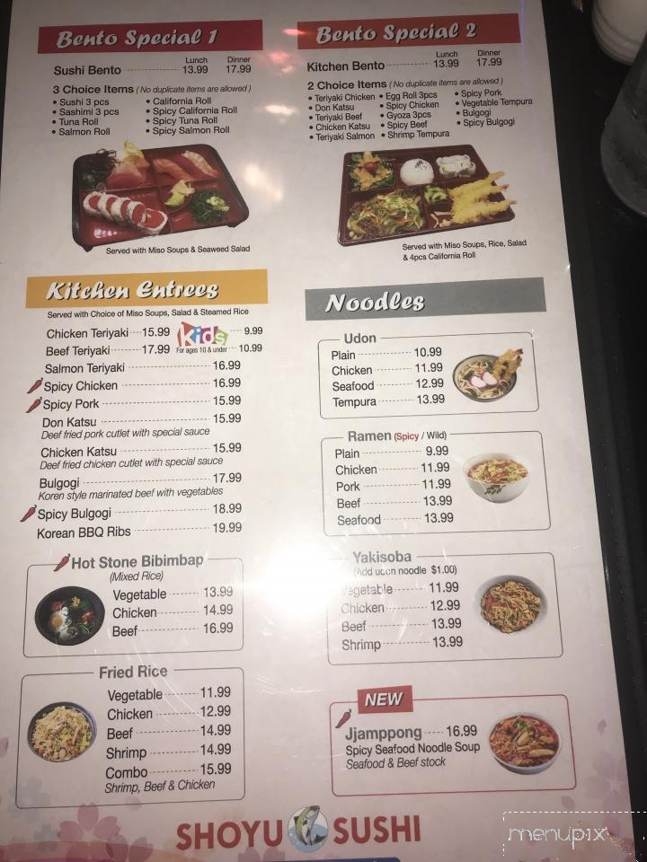 Shoyu Sushi - Bakersfield, CA menu_pic