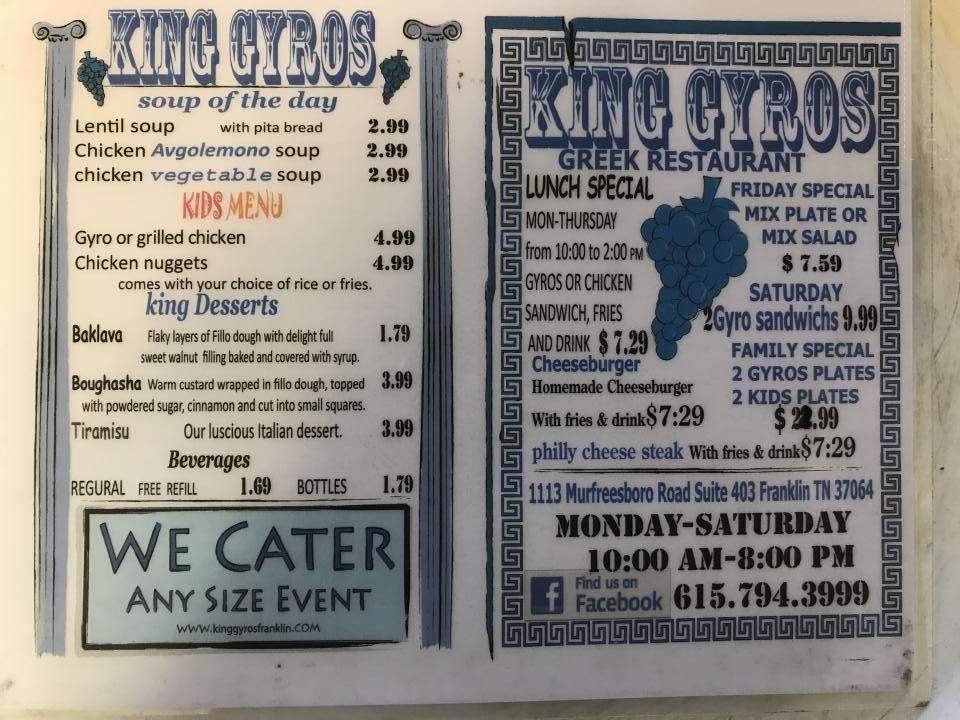 King's Gyro - Franklin, TN menu_pic