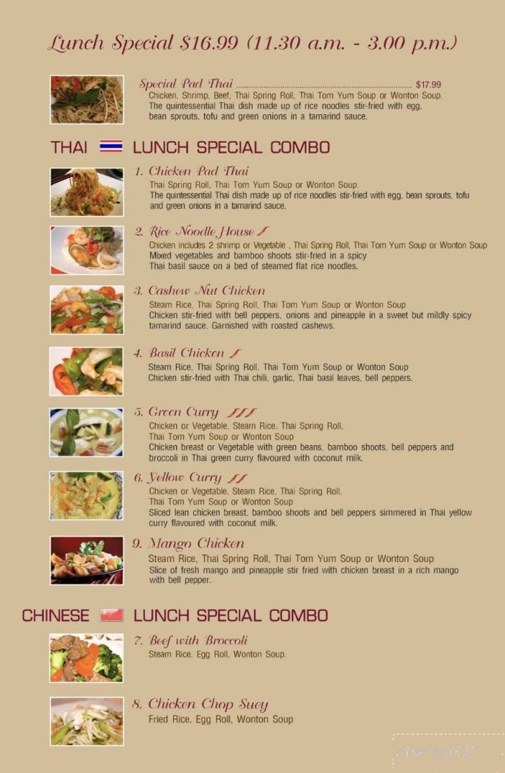 Rice & Noodle - Chatham, ON menu_pic