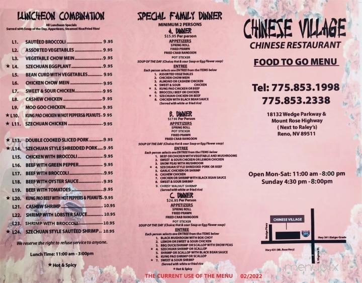 Chinese Village Restaurant - Reno, NV