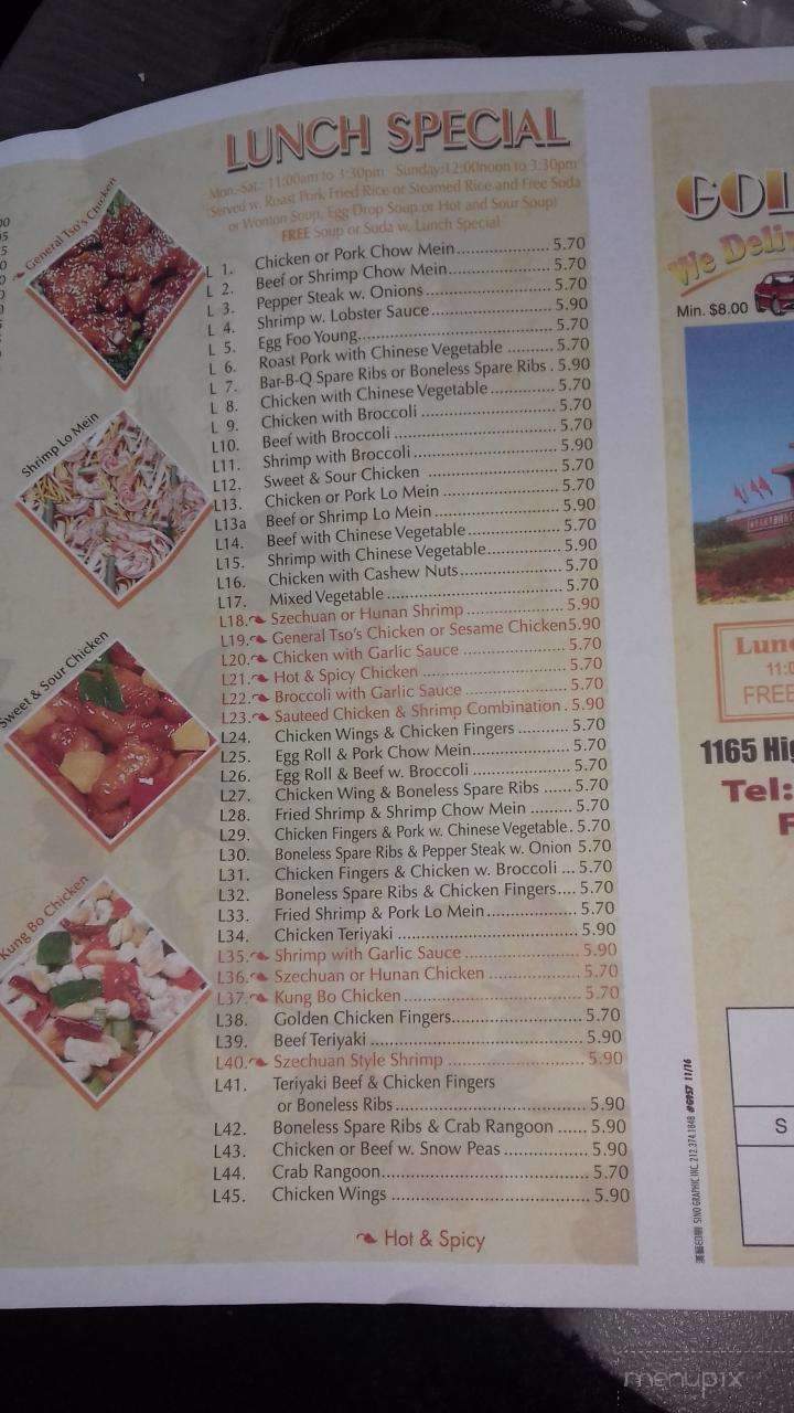 Golden Palace Restaurant - Cumberland, RI menu_pic