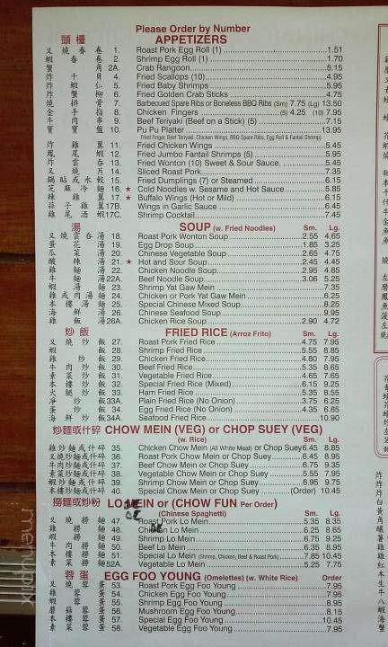 Chinatown Express - New Britain, CT menu_pic