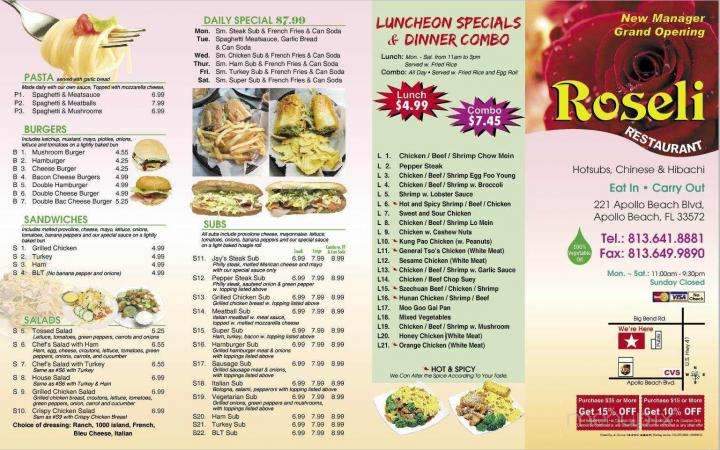 Roseli Restaurant - Apollo Beach, FL menu_pic