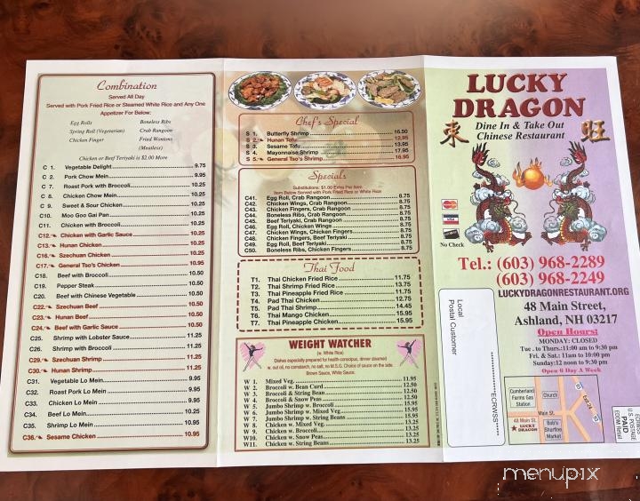 Lucky Dragon - Ashland, NH menu_pic