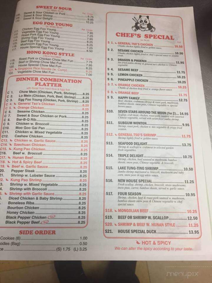 China Panda - Nashville, TN menu_pic