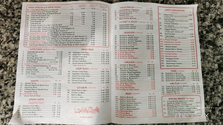 China Queen - Palmetto, GA menu_pic