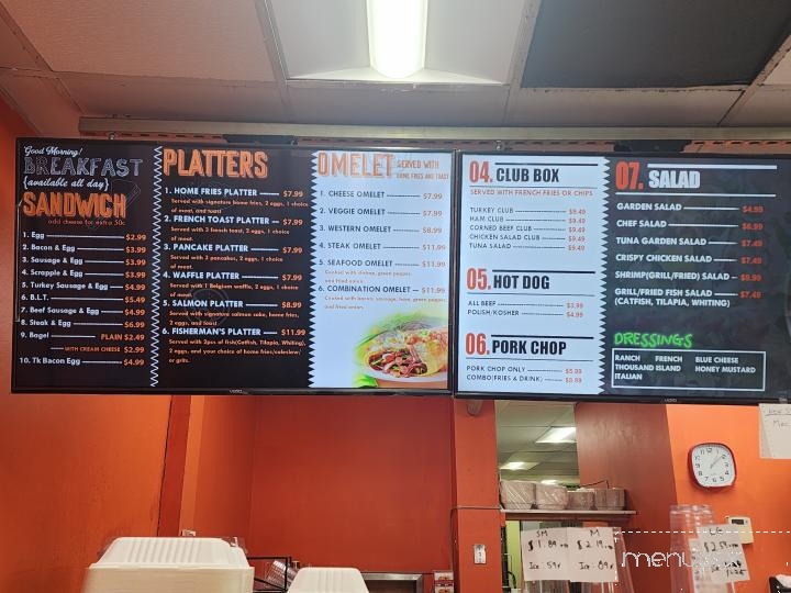 Chicken City - Gwynn Oak, MD menu_pic