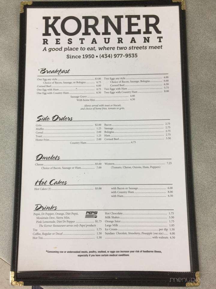 Korner Restaurant - Charlottesville, VA