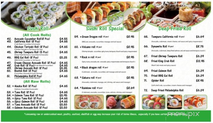 Sakura Hibachi and Poke - Kettering, MD menu_pic
