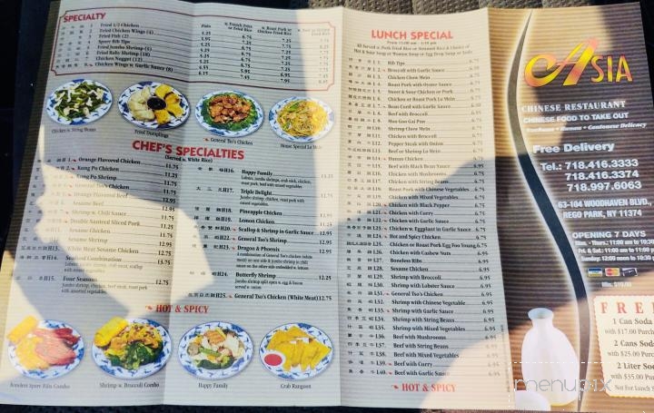 Asia Chinese Restaurant - Rego Park, NY menu_pic