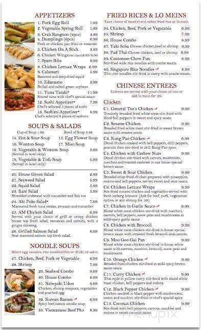 Am Asian Cuisine - Mount Juliet, TN menu_pic