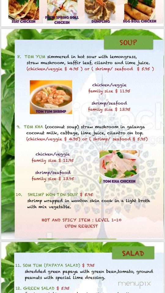 Thai Basil Restaurant - Visalia, CA menu_pic