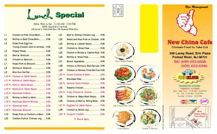 Chinese Food Forked River NJ Your Guide to Delicious Eats