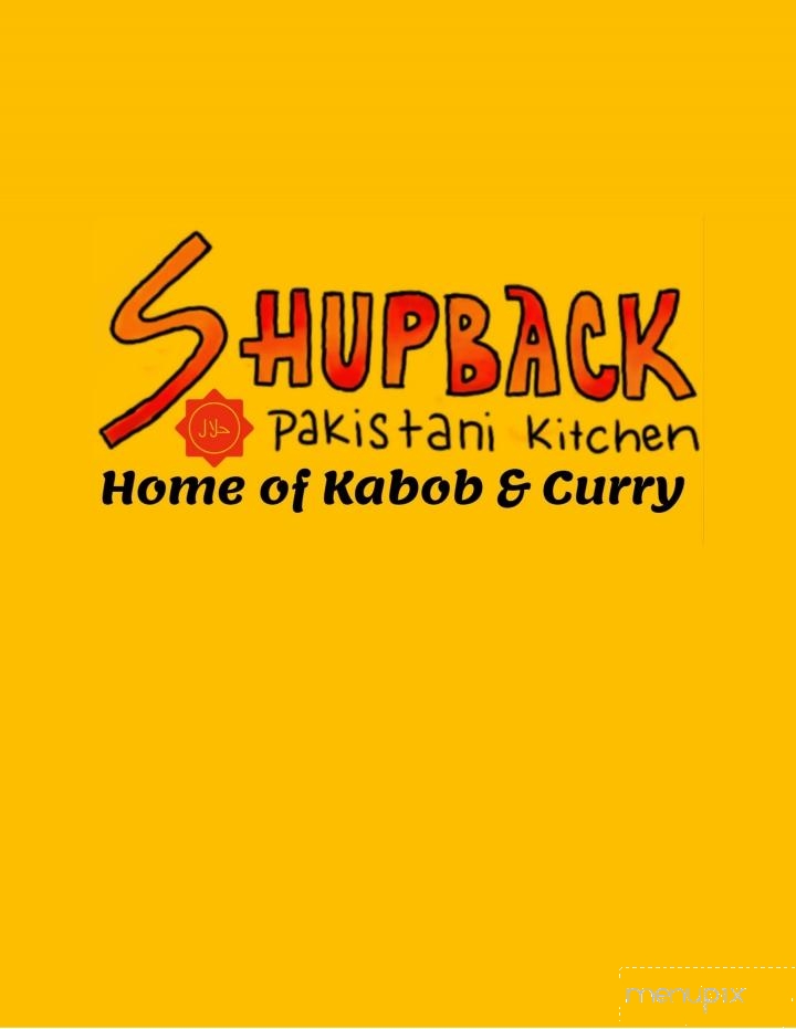 Shupback Pakistani Kitchen - Dover, DE