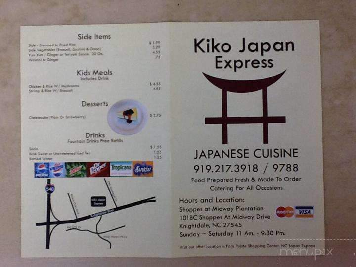 Kiko Japan Express - Knightdale, NC