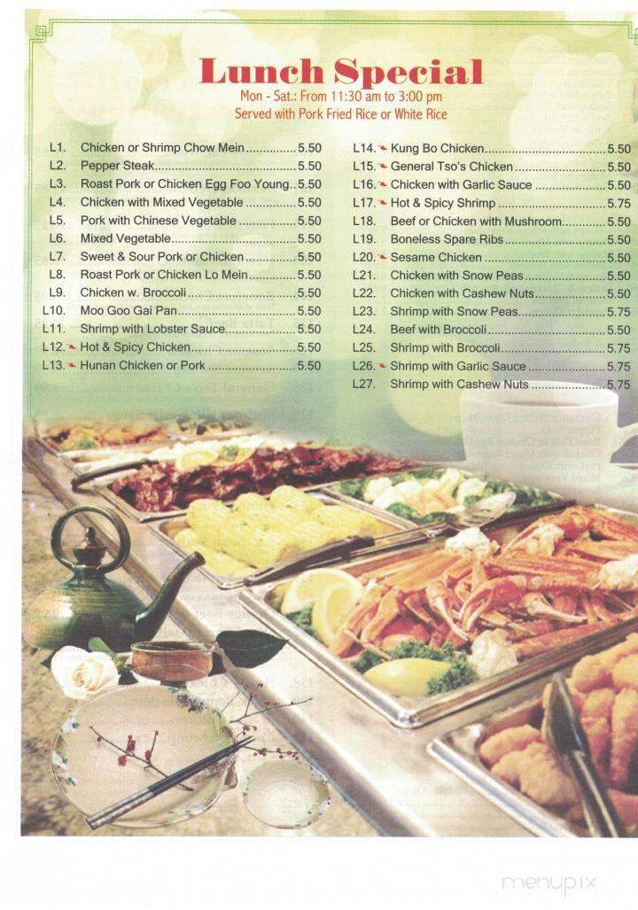 Great Wall Buffet - Sparta, WI menu_pic