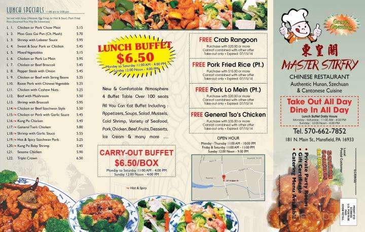 Master StirFry - Mansfield, PA menu_pic