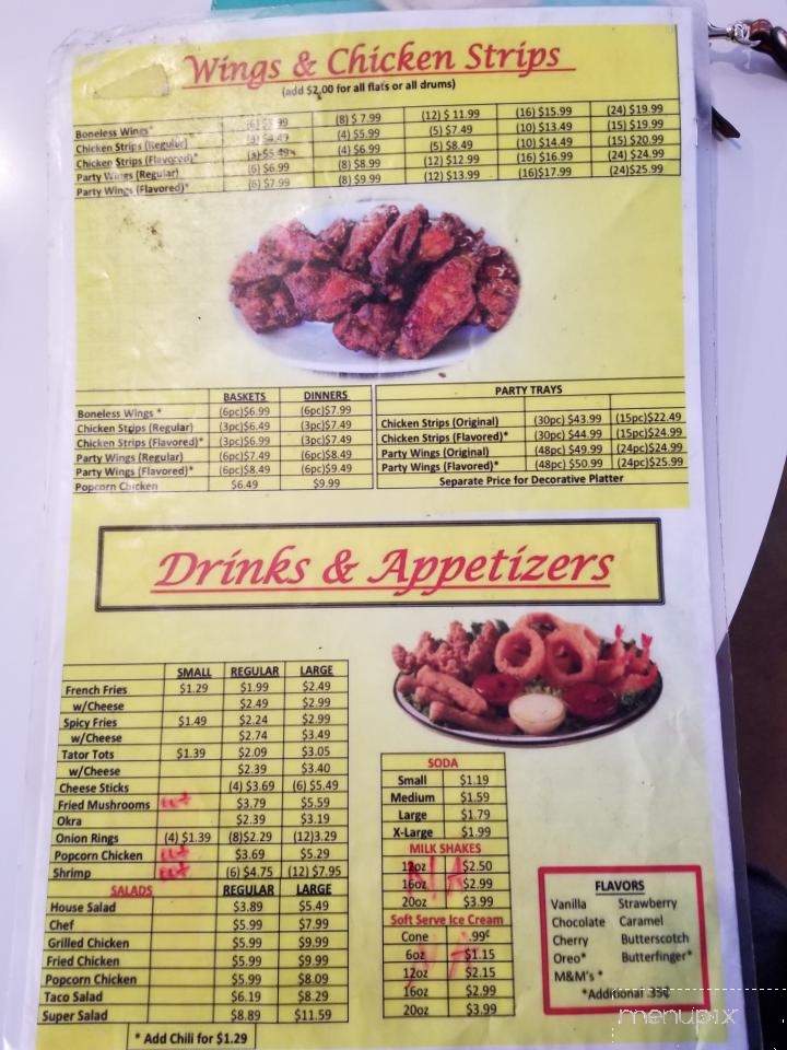 Snack Bar - Charleston, MS menu_pic