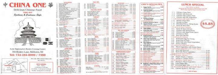China One Restaurant - Milltown, NJ menu_pic