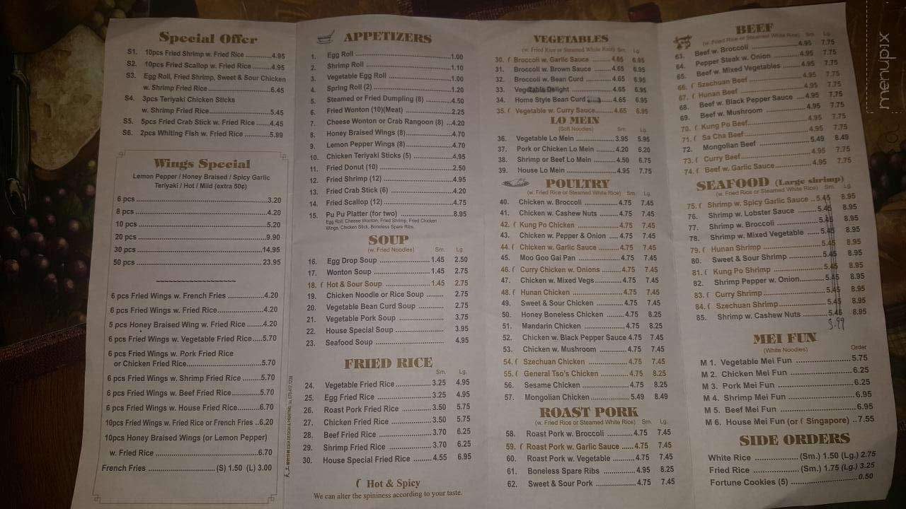 Lucky China - Macon, GA menu_pic