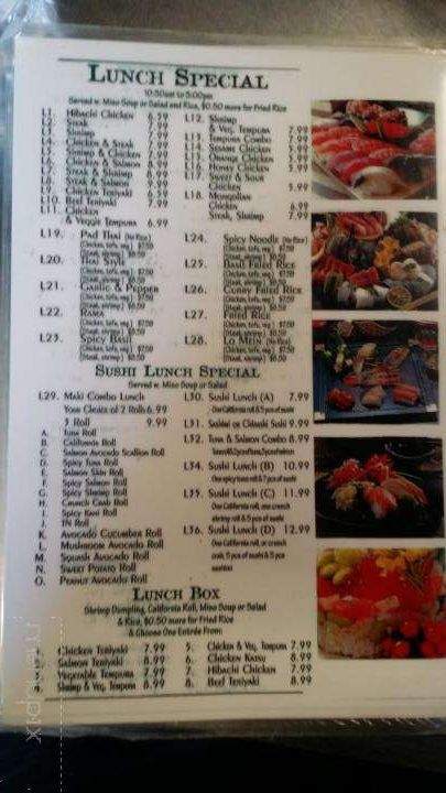 Taki Japanese Cuisine - Hermitage, TN menu_pic