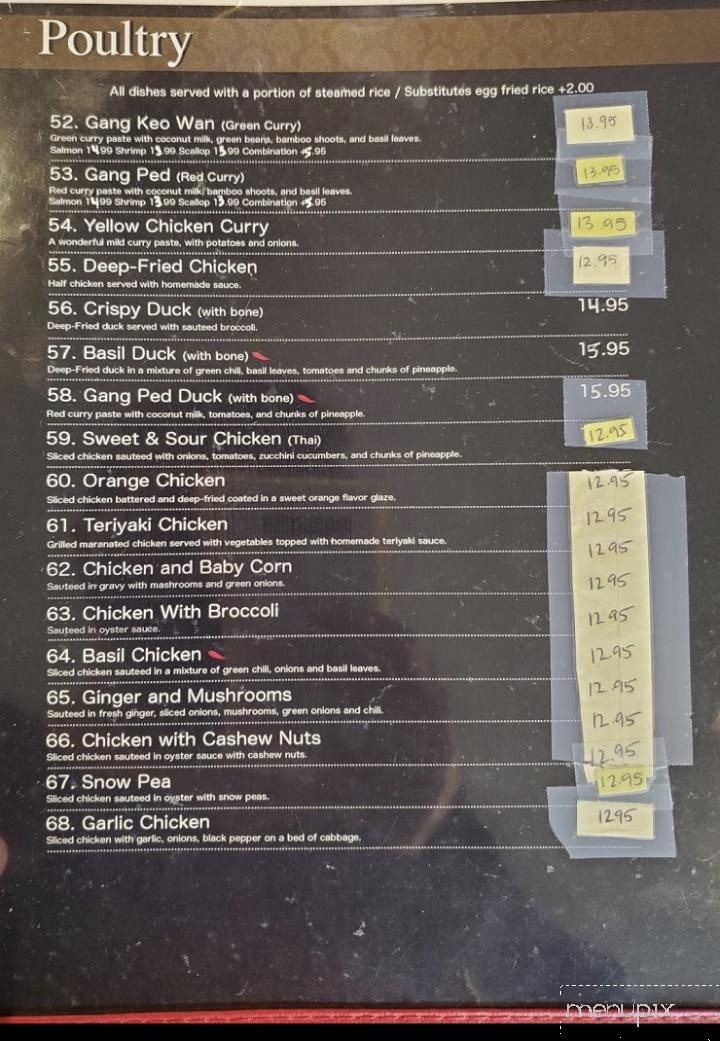 Thai-Lotus Restaurant - Hesperia, CA menu_pic