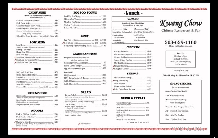 Kwang Chow Restaurant - Milwaukie, OR