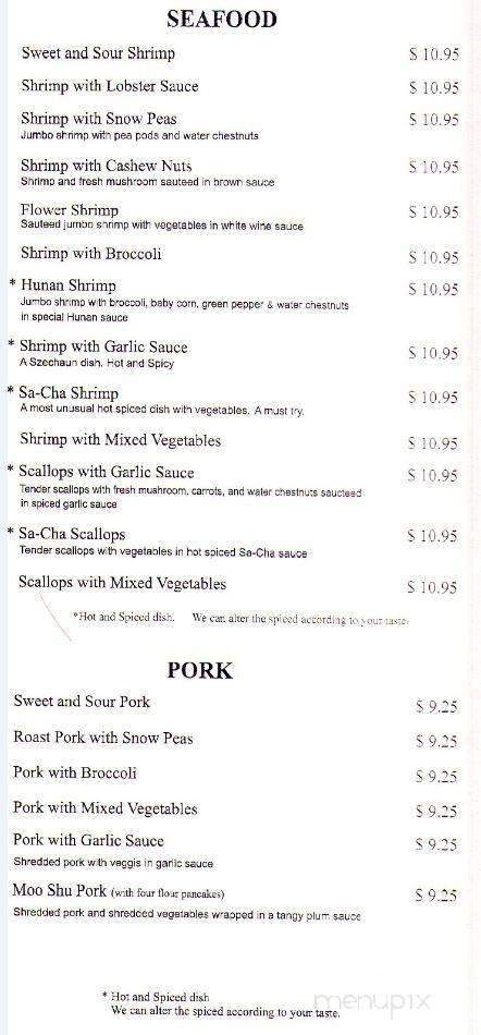 Best China - Charlotte, NC menu_pic