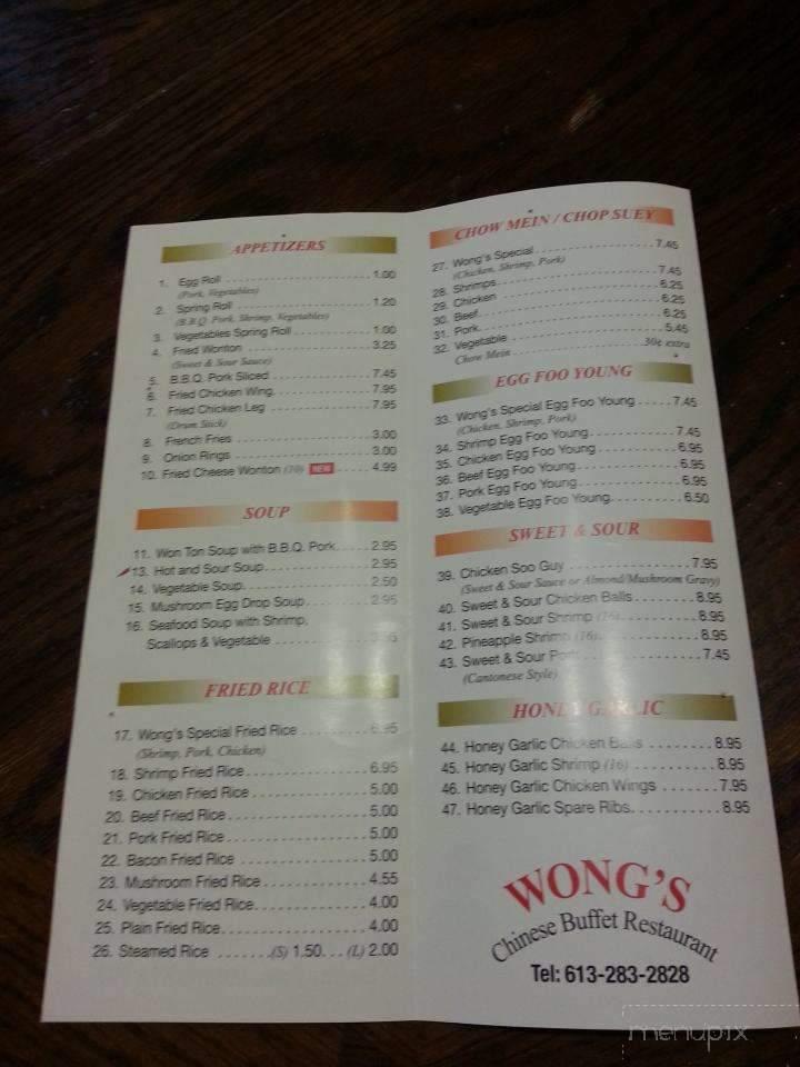 Wong's Gourmet Restaurant - Smiths Falls, ON