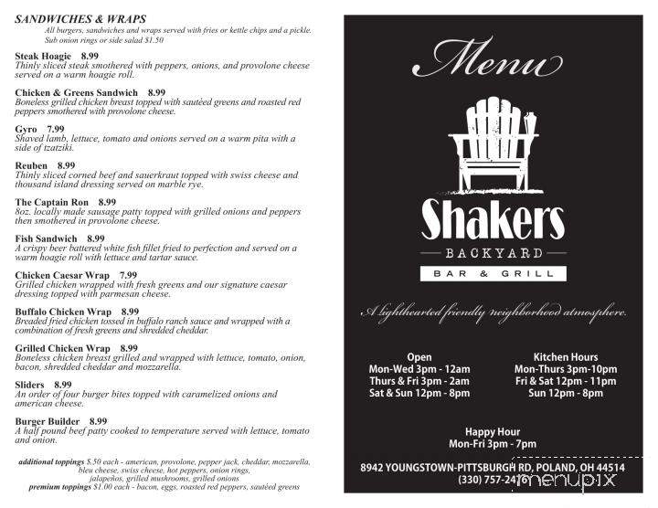 Shakers Backyard Bar & Grill - Youngstown, OH