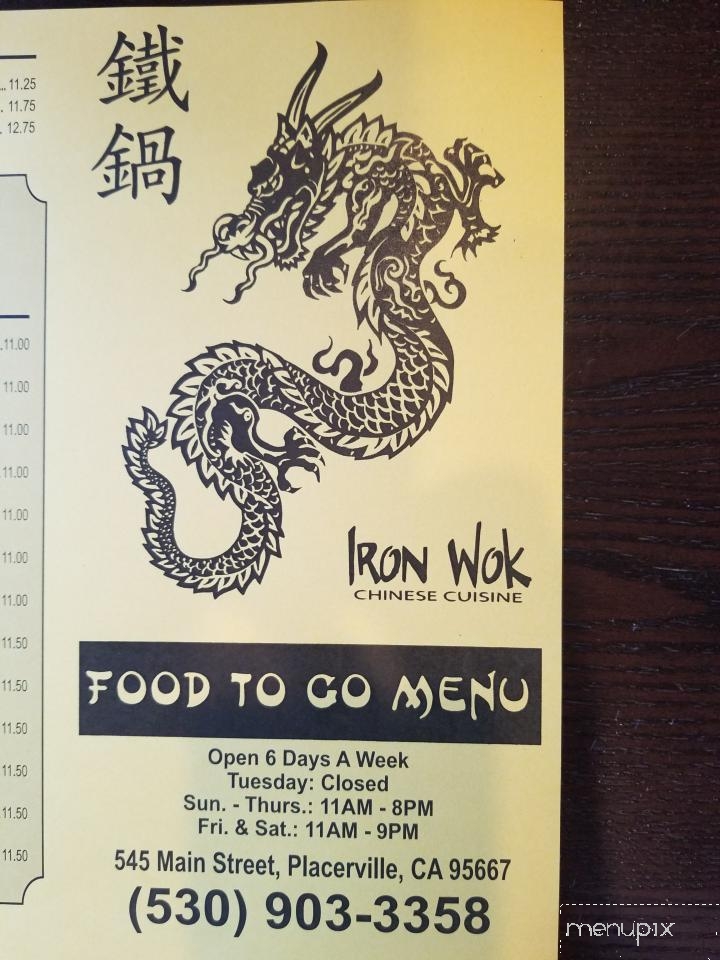 Iron Wok - Placerville, CA menu_pic