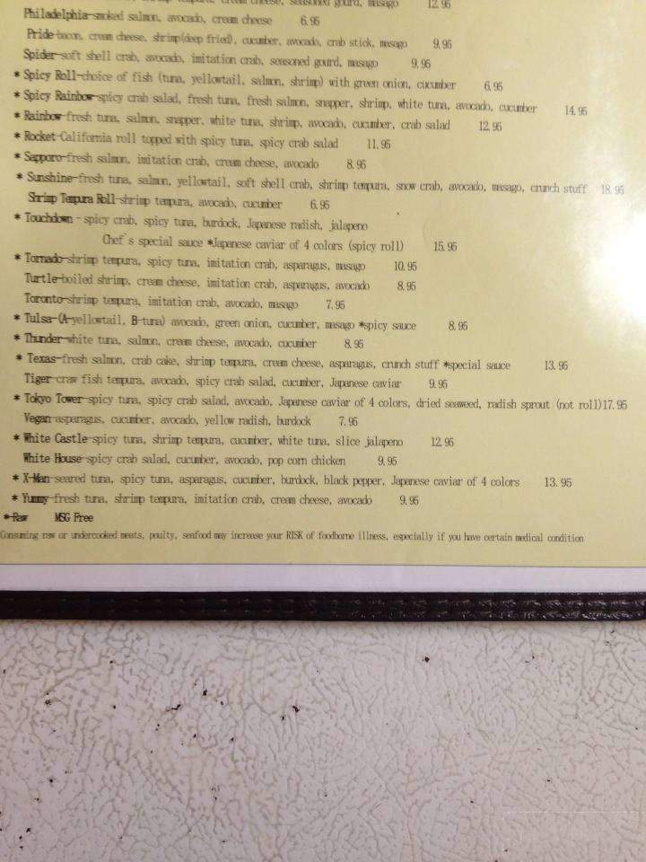 Sushi House - Broken Arrow, OK menu_pic