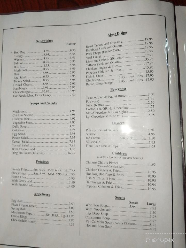 Ding Ho Restaurant - Matheson, ON menu_pic