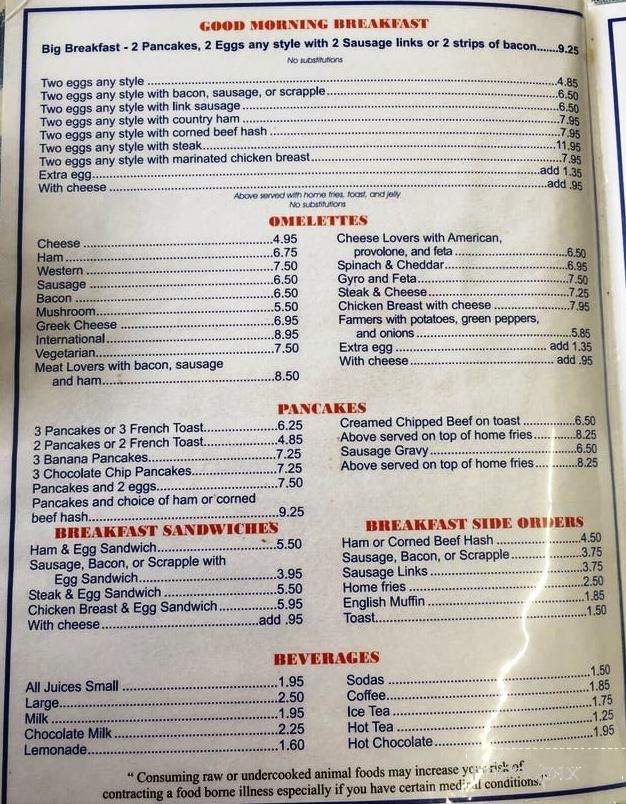 Menu of Nick's Diner in Wheaton, MD 20902